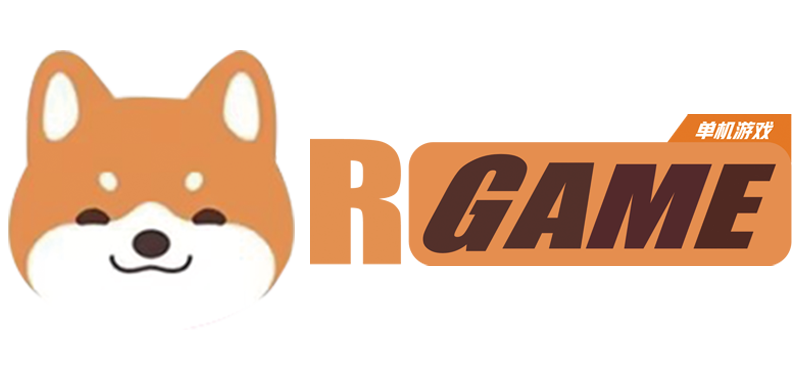 RGAME_游戏仓库